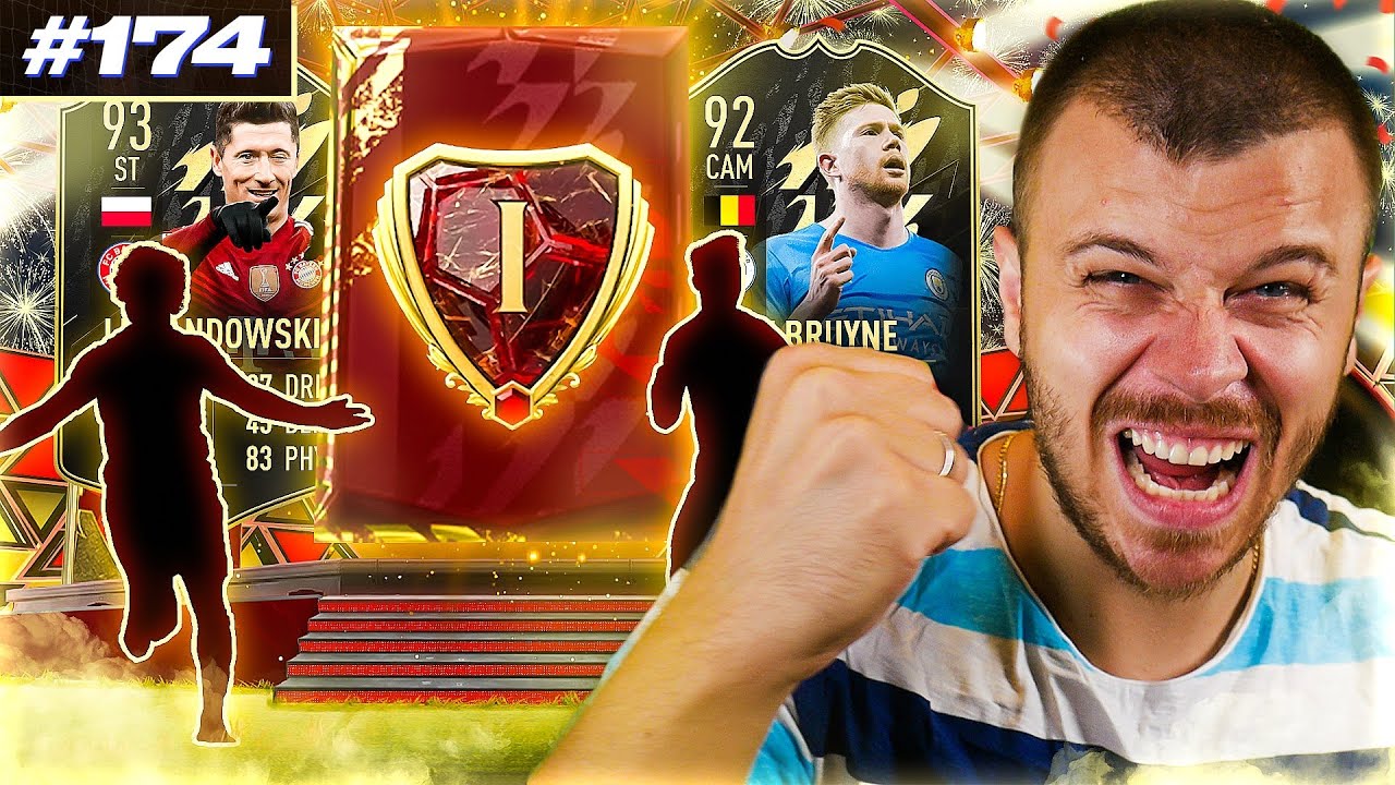 FIFA 22 MY ELITE 1 FUT CHAMPIONS TOTW PACKS. I FINALLY GOT LUCKY AND MADE PROFIT!