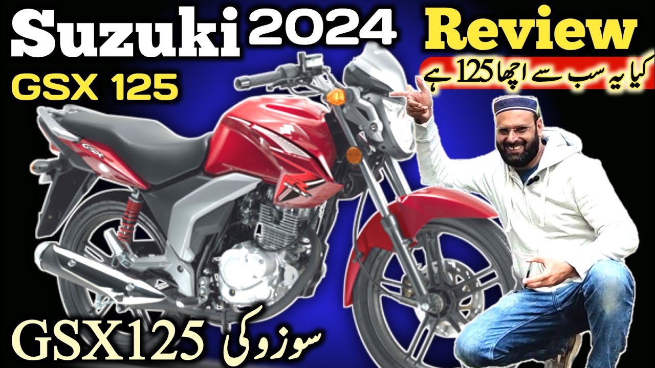 Suzuki gsx 125 model 2024 review / Suzuki gsx 125 specifications  / Suzuki gsx 125 model 2024 price!