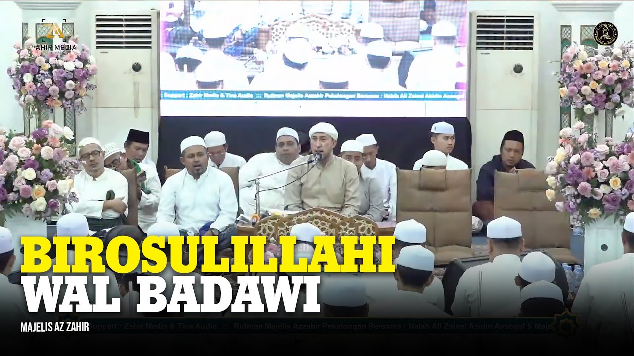 Versi Banjari !! Birosulillahi Wal Badawi - Majelis Az Zahir | Lirik & Terjemah