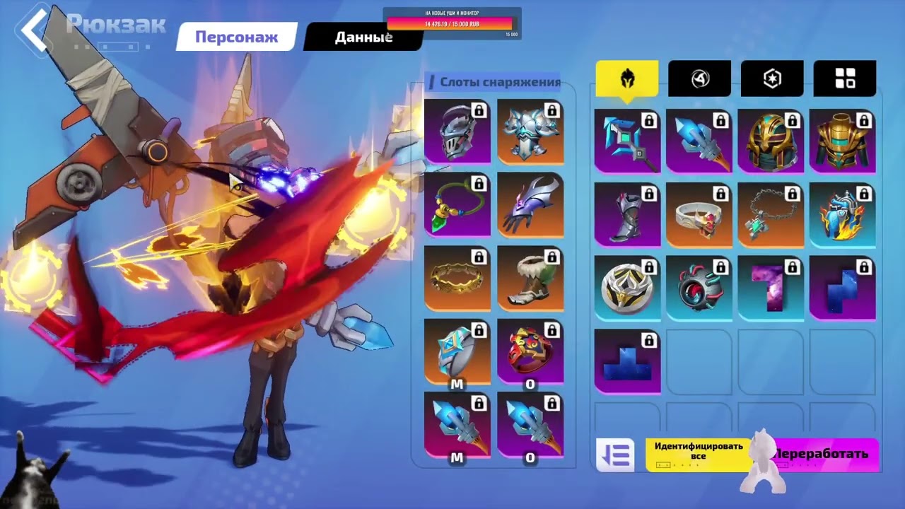 CWC FROST-FIRE GEMMA 500FE START BUDGET INCLUDE T8 MAPS