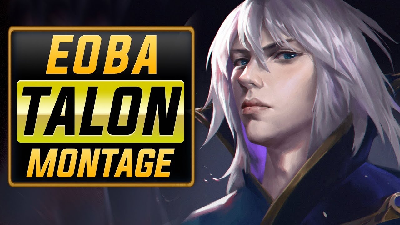Eoba 