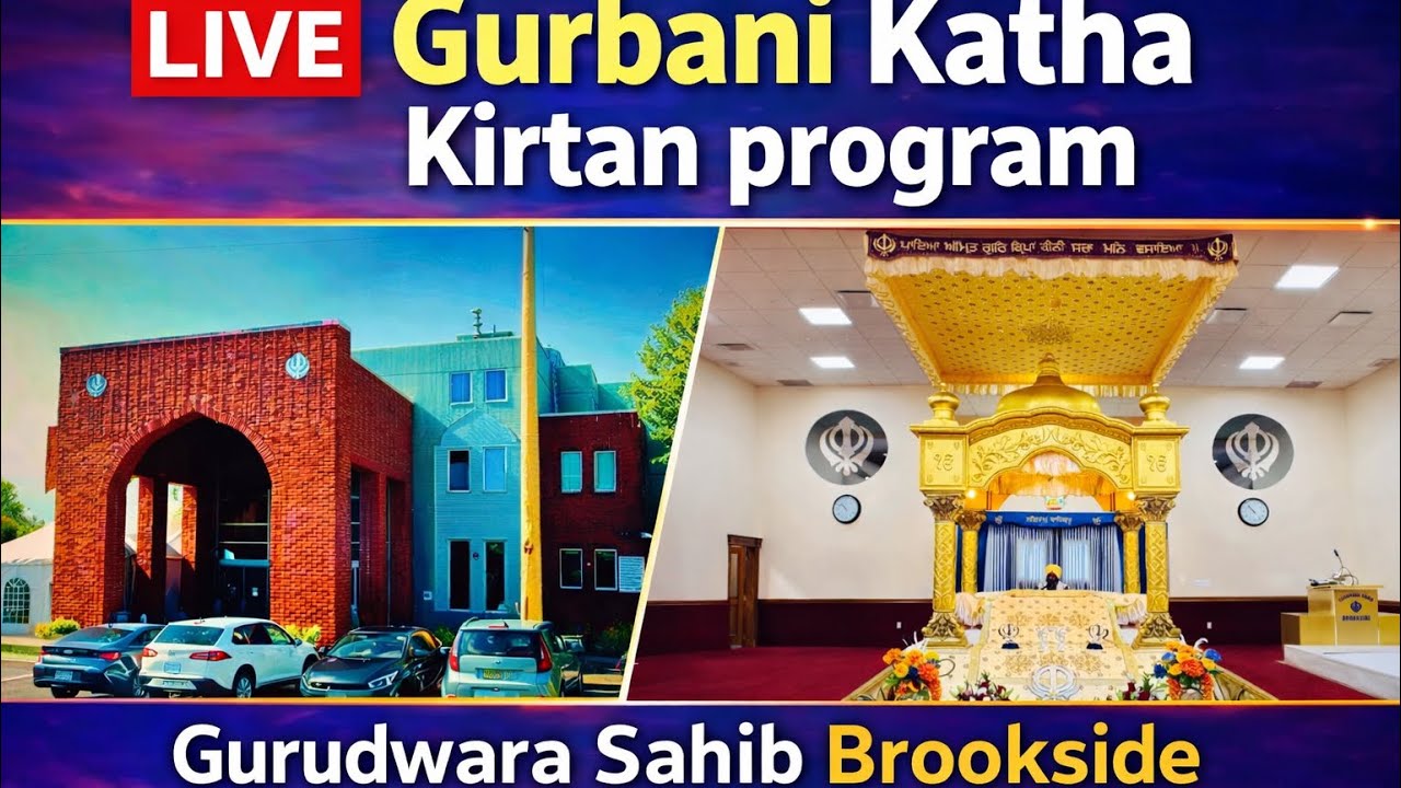 Gurudwara Sahib Surrey BC Canada is live