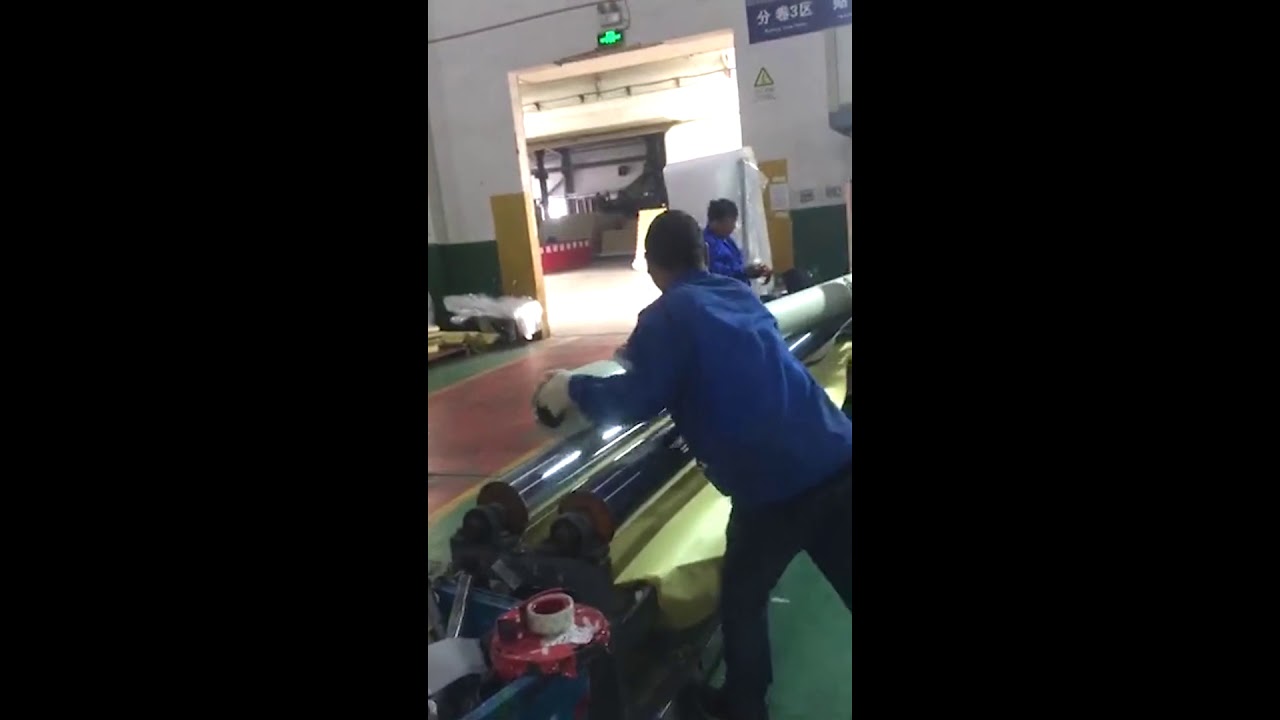 Wematch flex banner in China