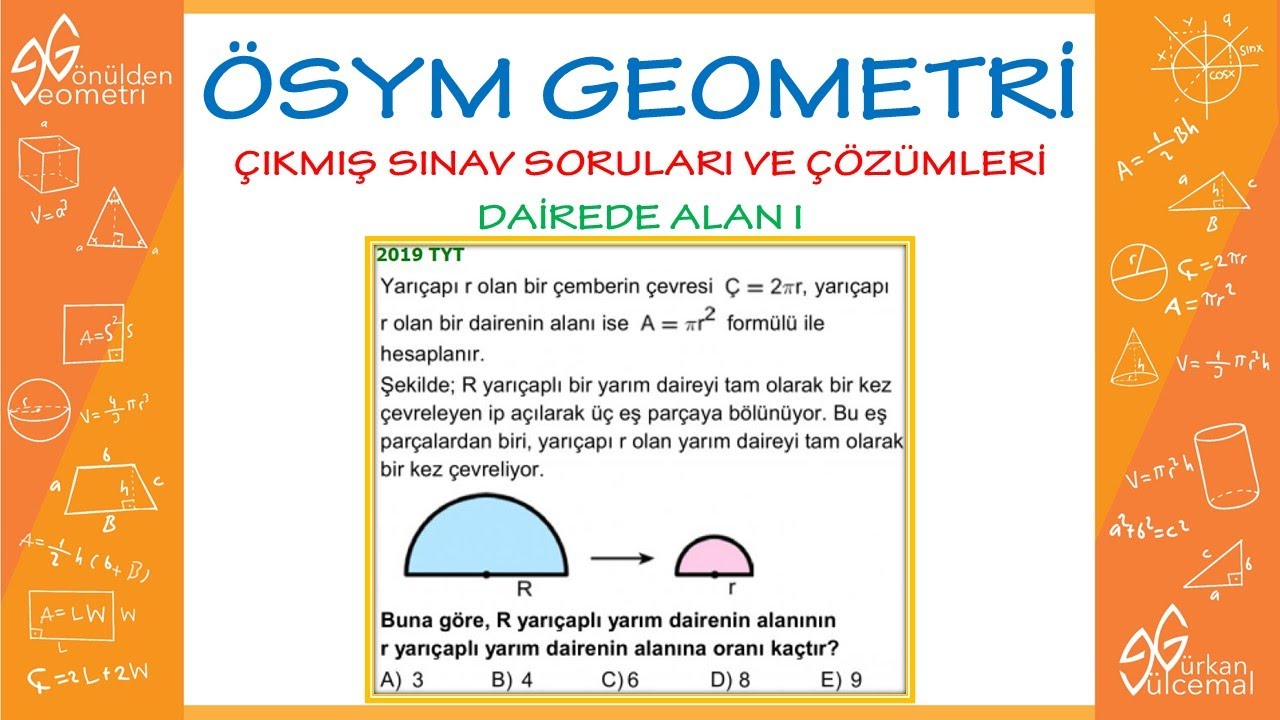 ÖSYM | ÇIKMIŞ SORULAR | GEOMETRİ | DAİREDE ALAN I | (PDF EKLİ)