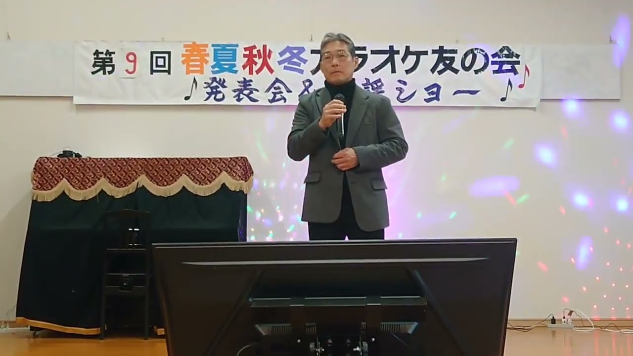 ✴︎土砂降りの雨だから／伊達 悠太 cover by鈴木 腱二 〜第9回春夏秋冬カラオケ発表会&歌謡ショー カラオケスタジオ一ちゃんにて‥2026.01.31