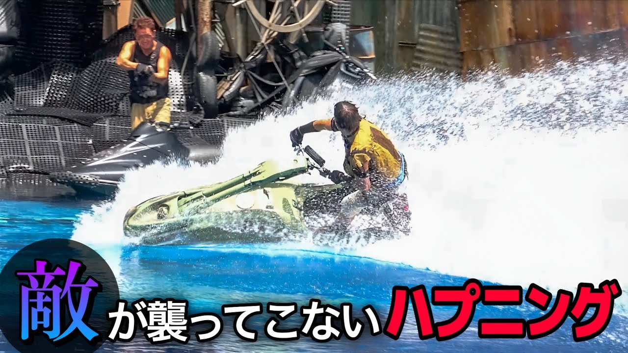 ちょっとした【ハプニング】すぐにマリナーとディーコンが自然に対応《USJ ウォーターワールド 2025》