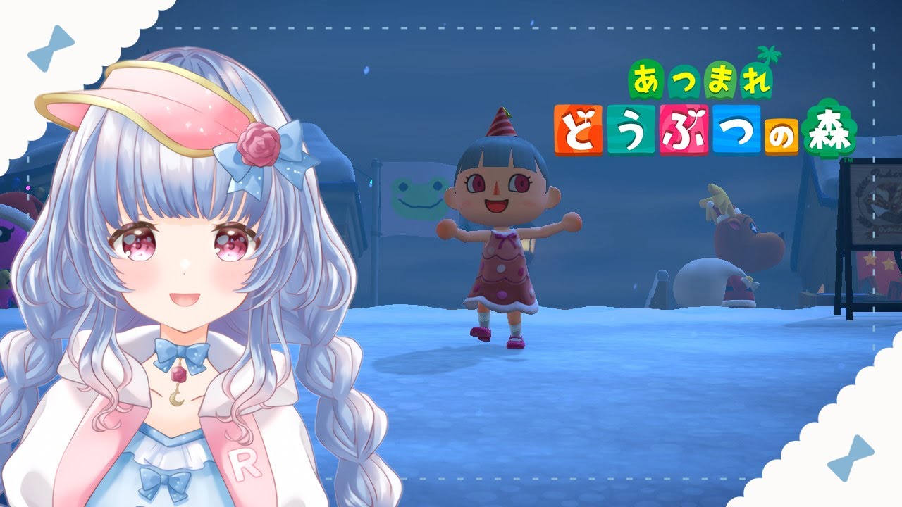 〖あつ森🍃/配信〗今年も元気に働きます！🏢✈ハッピーホームパラダイス🏠〖Vtuber/#ゲーム配信〗#月城リリナ