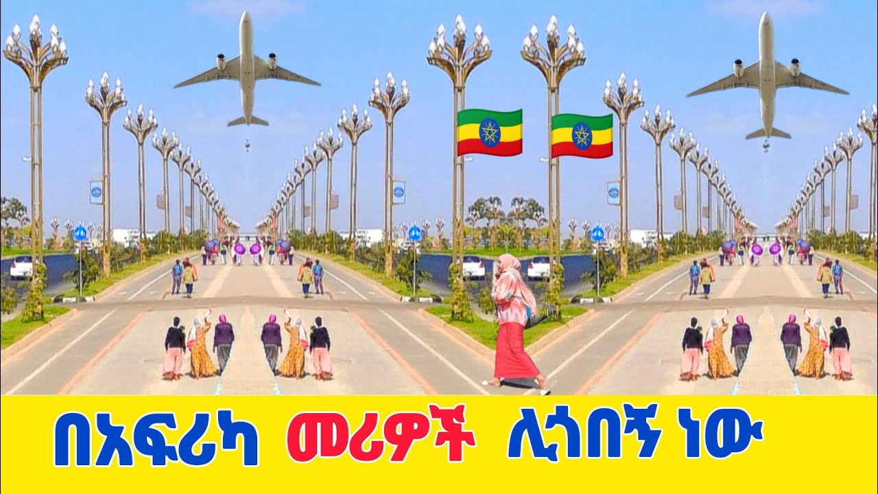 🔴This is not China but Addis Ababa in 2026 | Ethiopia's beauty revealed