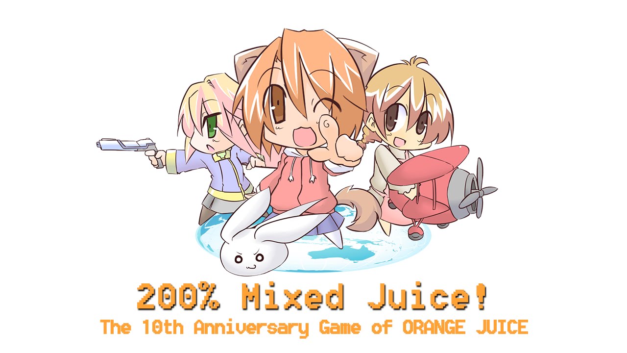 200% Mixed Juice! Release Trailer
