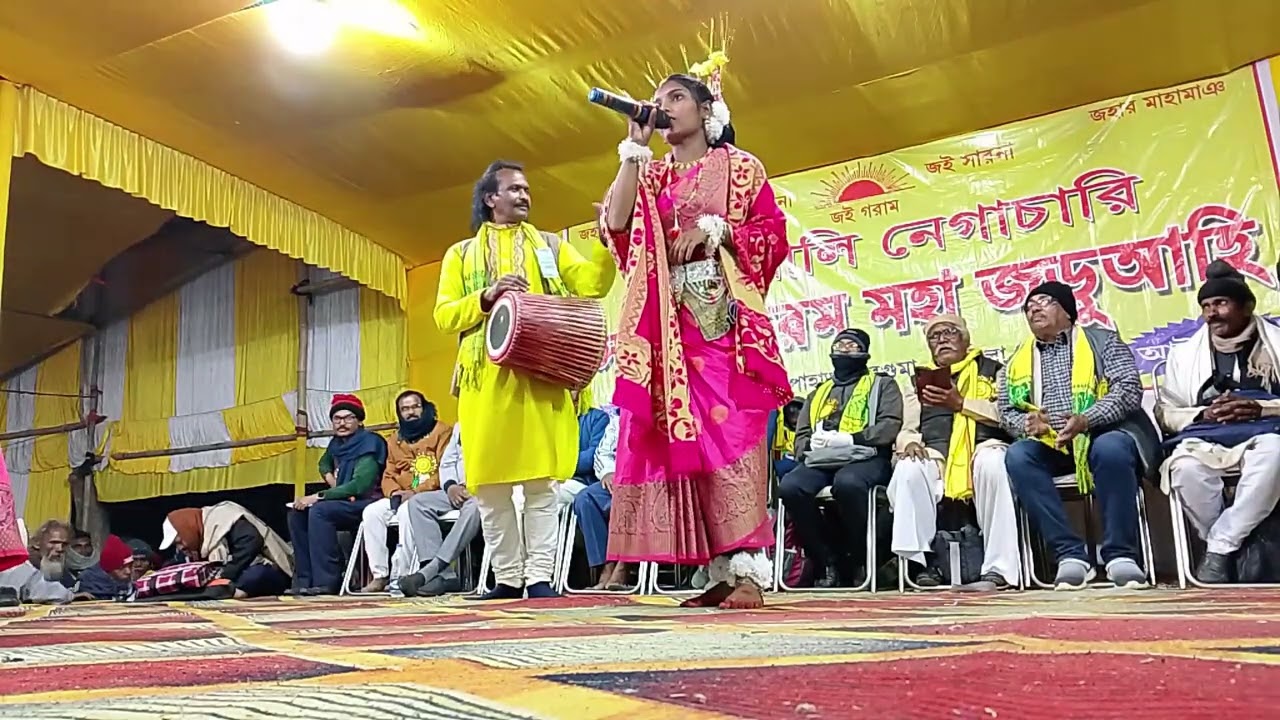 কুড়মালি নেগাচারি জনসভা part 30 স্থান মুরগুমা কেনেকেচ পাহাড় ২০২৬