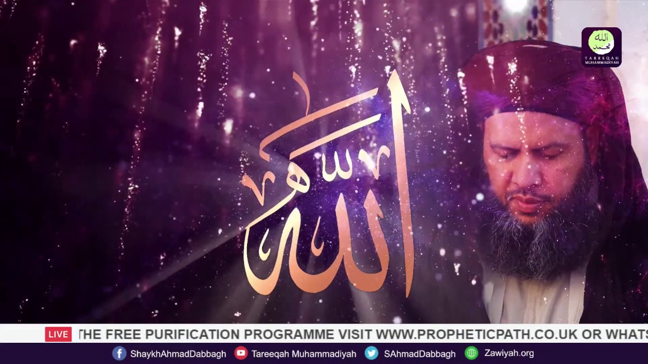 MAJLIS OF ZIKR (16-5-20)