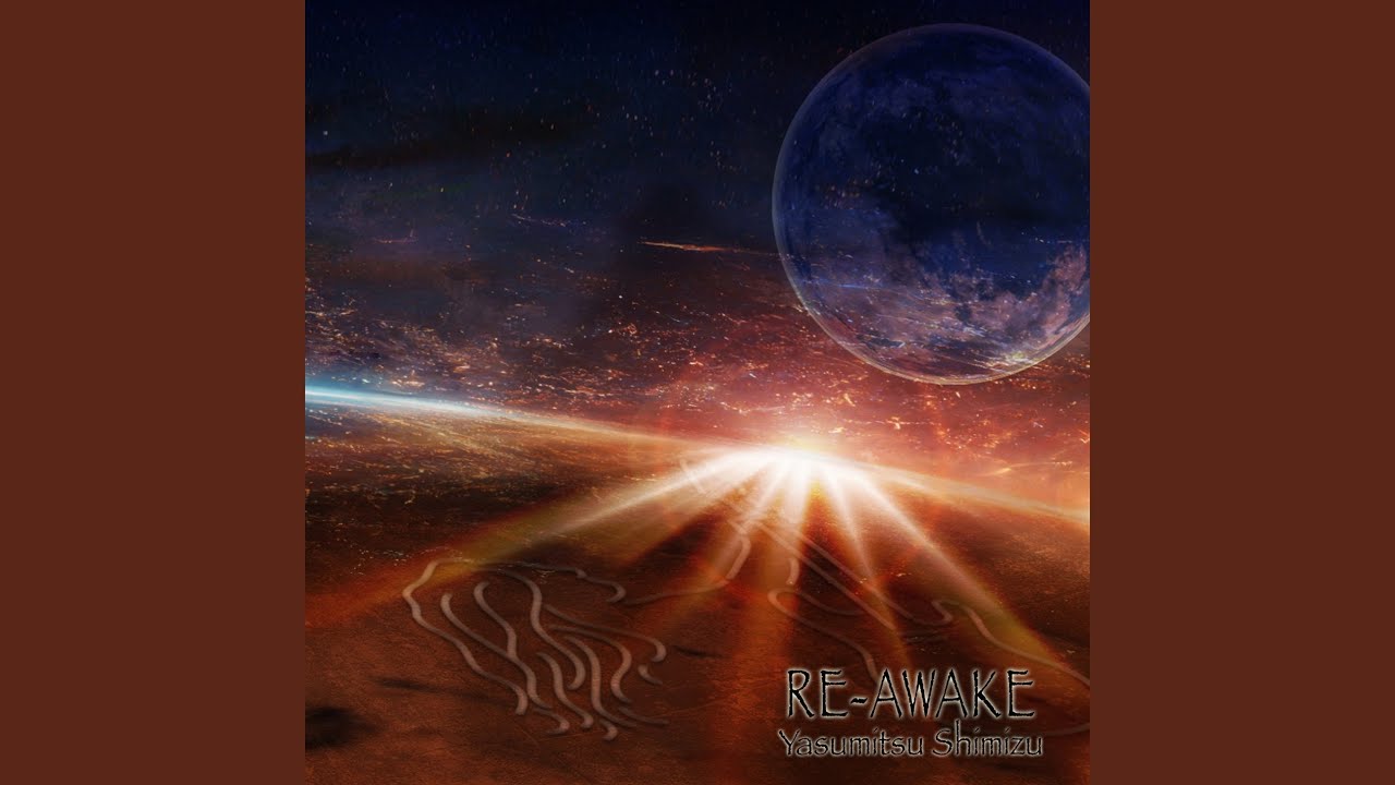 雷音 (アルバム・ヴァージョン)