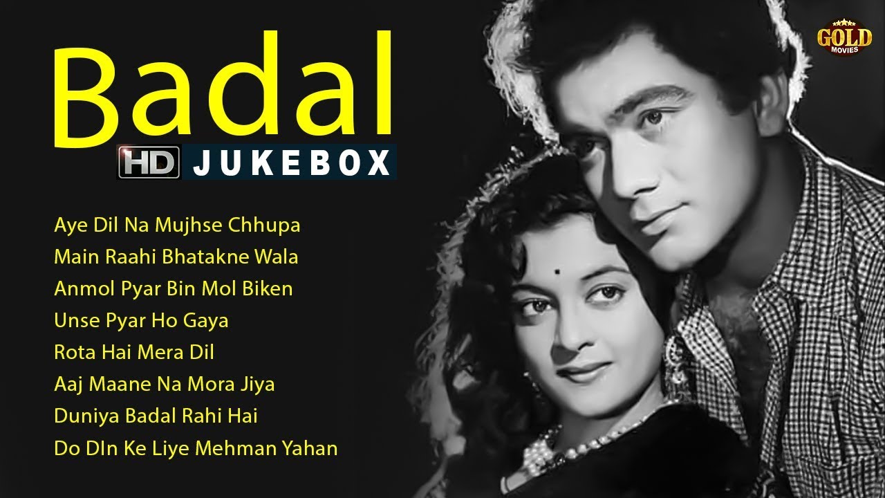 Prem Nath, Madhubala - Super Hit Vintage Video Songs Jukebox - HD - Badal - 1951)