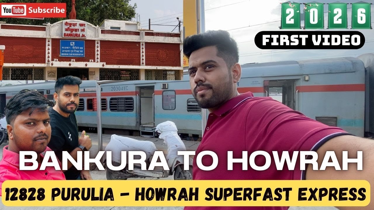 12828 Purulia - Howrah Superfast Express | Bankura To Howrah | Train Journey 3rd Ac |Jhal Muri 2026