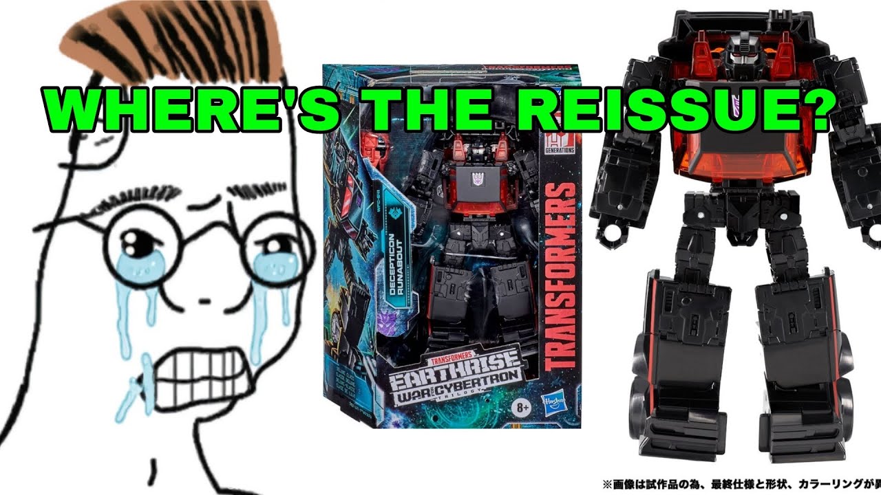 СДЕЛАЙ ЭТО, ХАСБРО! Где переиздание The Earthrise Runabout?!?!?!