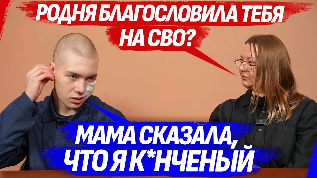 ВЕЧНЫЙ 