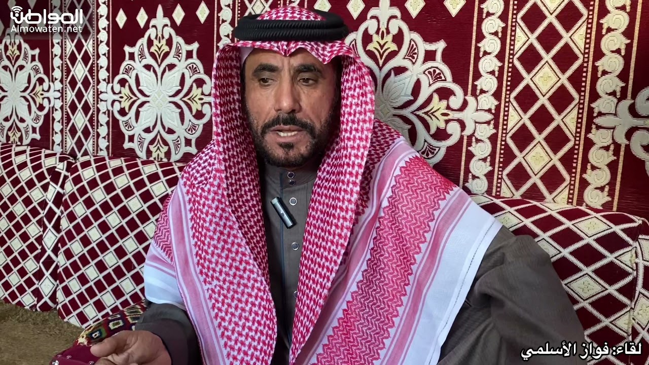 يا شعيب فليج ما شفت طريقه .. 