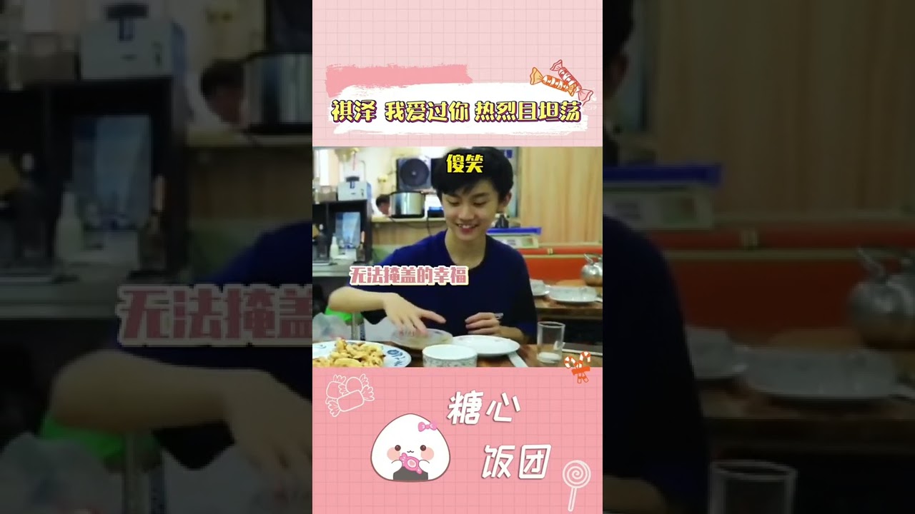 那一年盛夏，他在有限的时间里，将无限浪漫的爱意诉说到了极致 