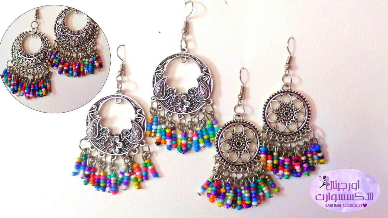 خطوات عمل حلق من المعدن وخرز التفسيره💜🌚