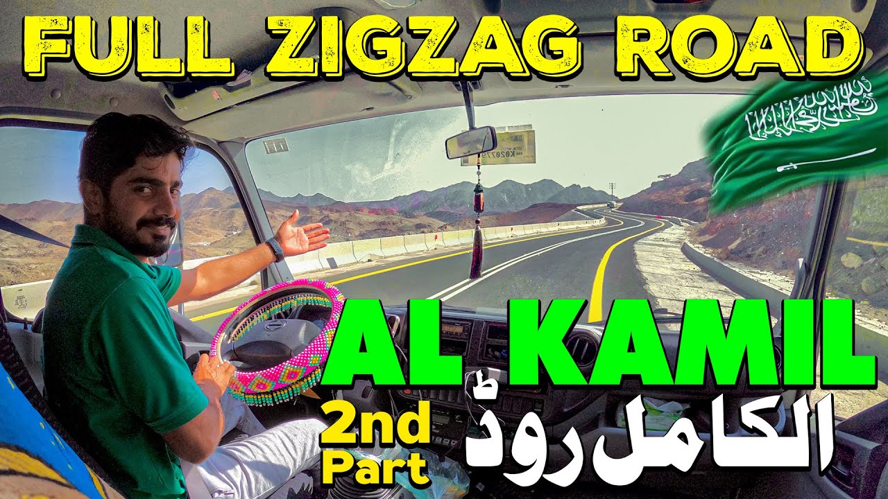 #435 Al Kamil ka Full Zigzag Road , Saudi’s Most different Road in remote Area . #haiderbhai #driver