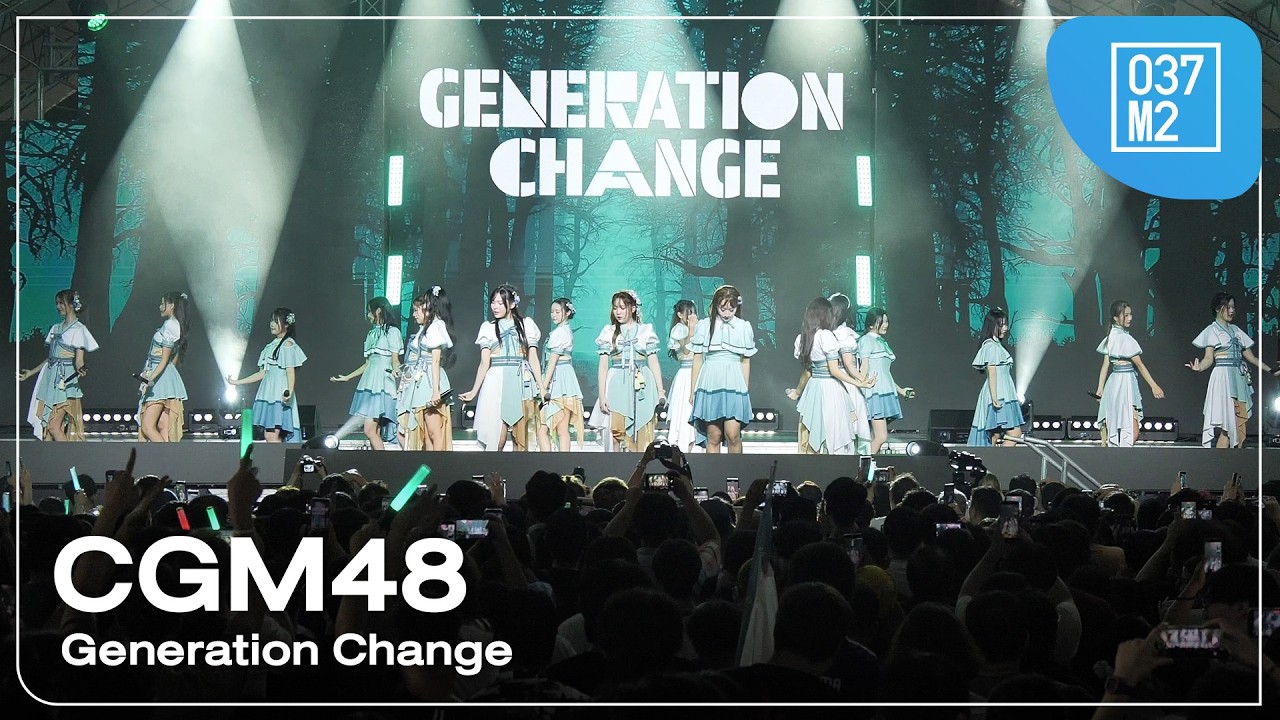 CGM48 - Generation Change @ JAPAN EXPO THAILAND 2026, centralwOrld [Overall Stage 4K 60p] 260207