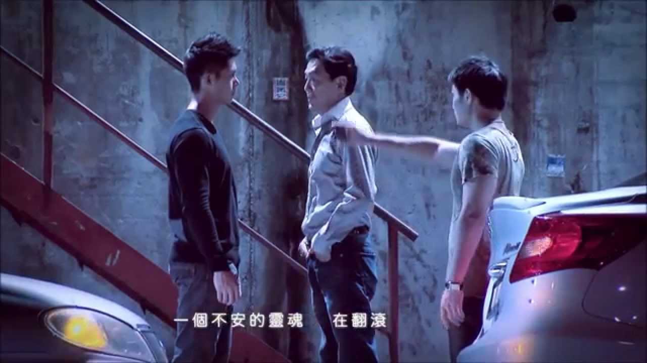 Henley 許亮宇 - 【壞青春】 Official MV /  [壞青春] 電視劇主題曲