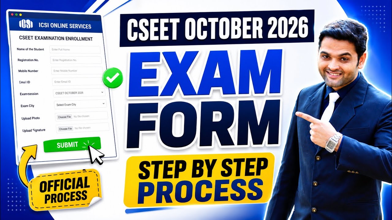 ICSI CSEET October 2026 Exam Form | How to Fill CSEET Exam Form October 2026 ✅CSEET Exam Enrollement