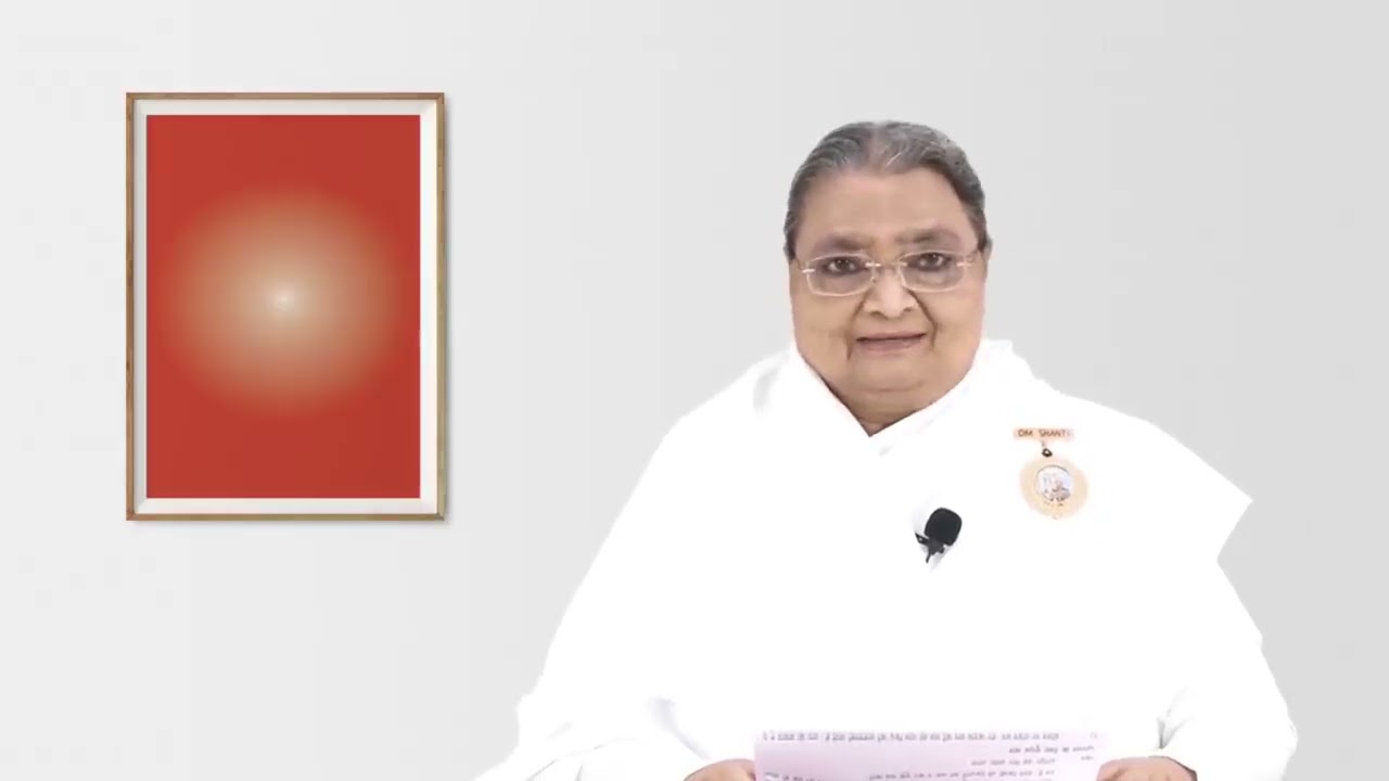 Essence Of Murli 10- 02- 2026