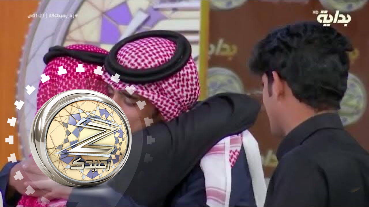 منتصف الليل | #زد_رصيدك49