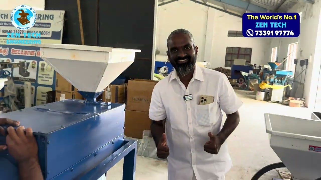 உளுந்து தோல் நீக்கும் இயந்திரம். Black Gram Peeling Machine. काले चने छीलने की मशीन #zentech ❤️🙏🏼💪