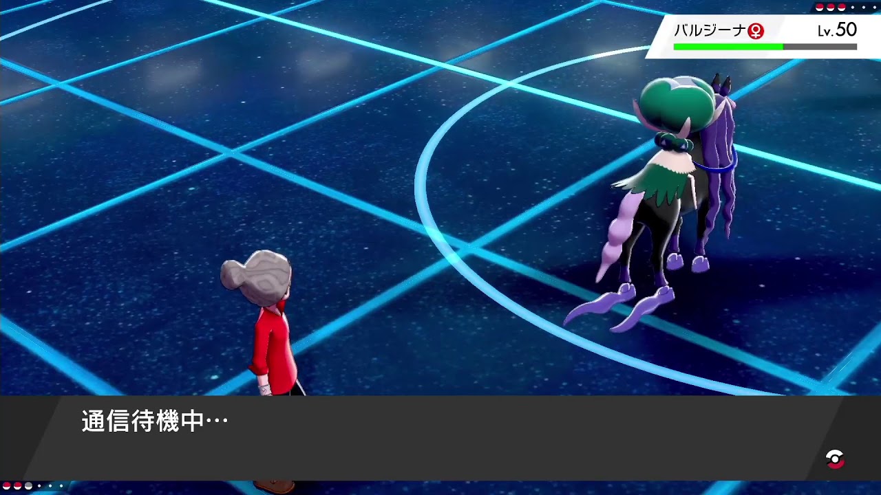 ポケモン剣盾のレートに潜る男