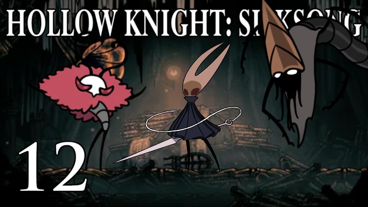 Играем в Hollow Knight Silksong (часть 12) | Боремся за внимание!