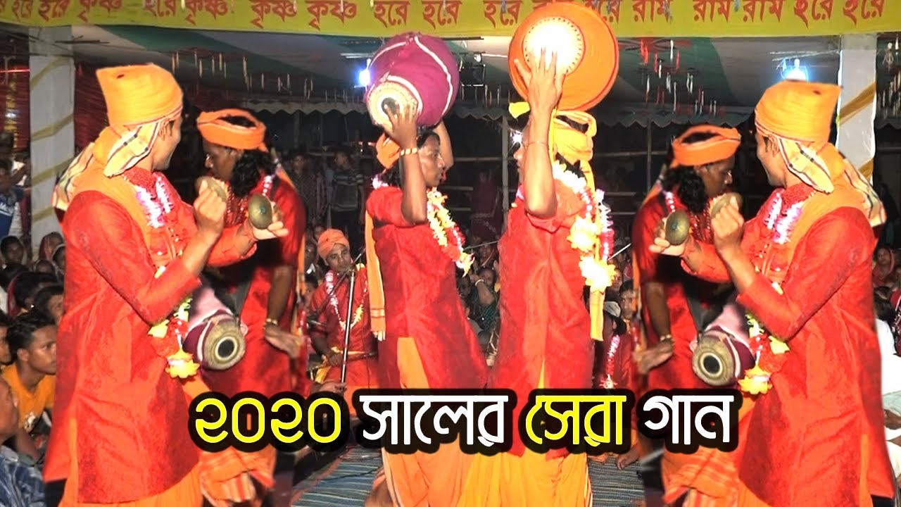 আবারো ইউটিউবে তুফান উটে গেলো। বাচ্চু দাদার গান শুনে। জয় জয় নিতাই রাধে শ্যাম। Bashu Dash New Geen2020