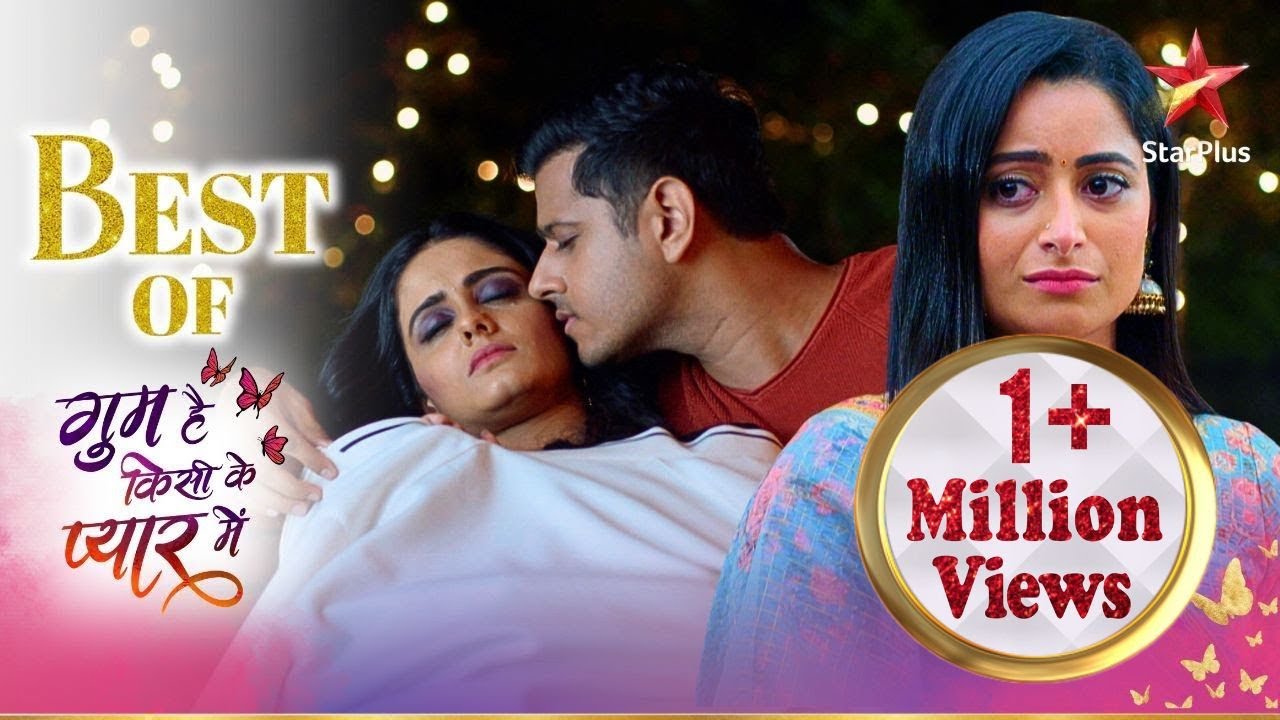 Virat ke trip ka सच jaan kar toot gayi Patralekha! | Ghum Hai Kisikey Pyaar Mein