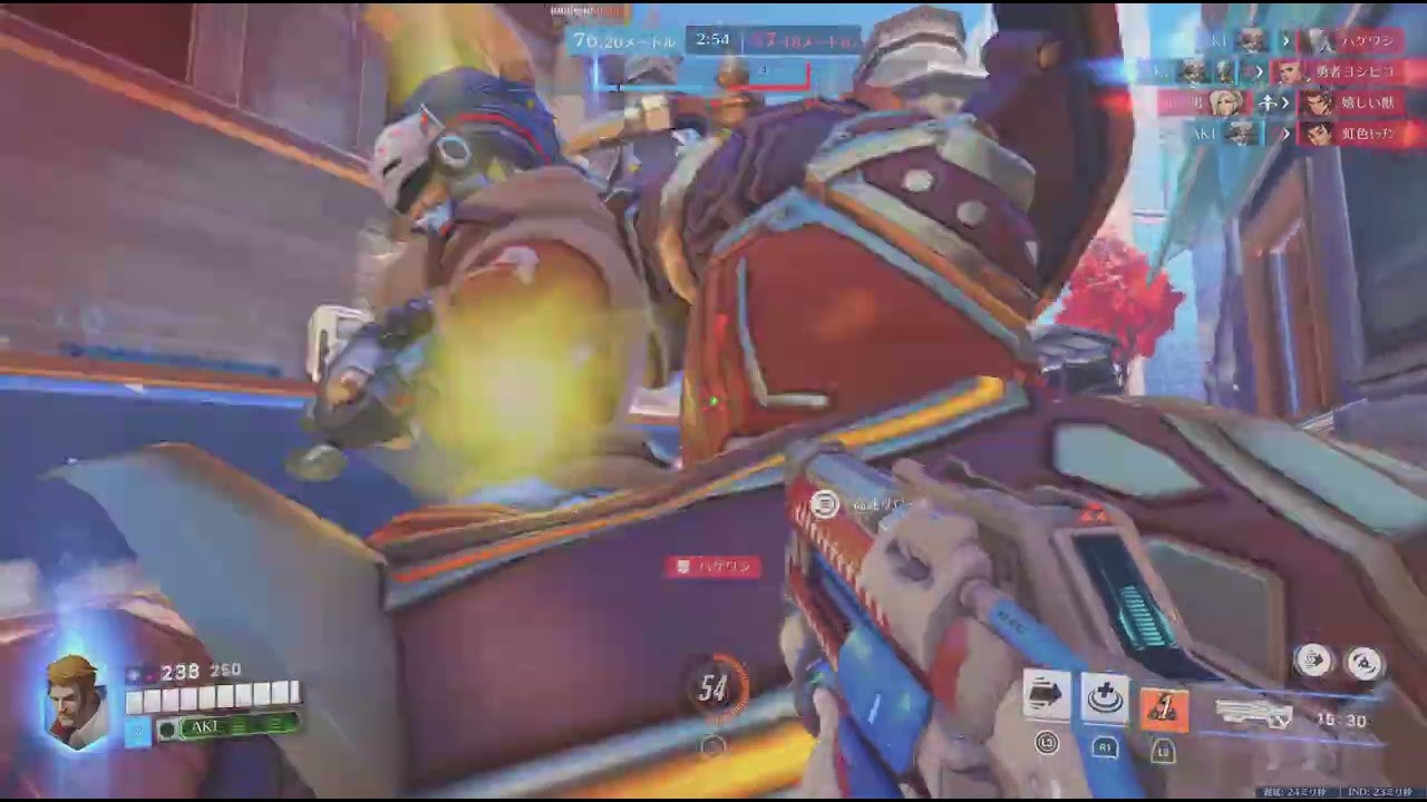 Overwatch_20260303230648