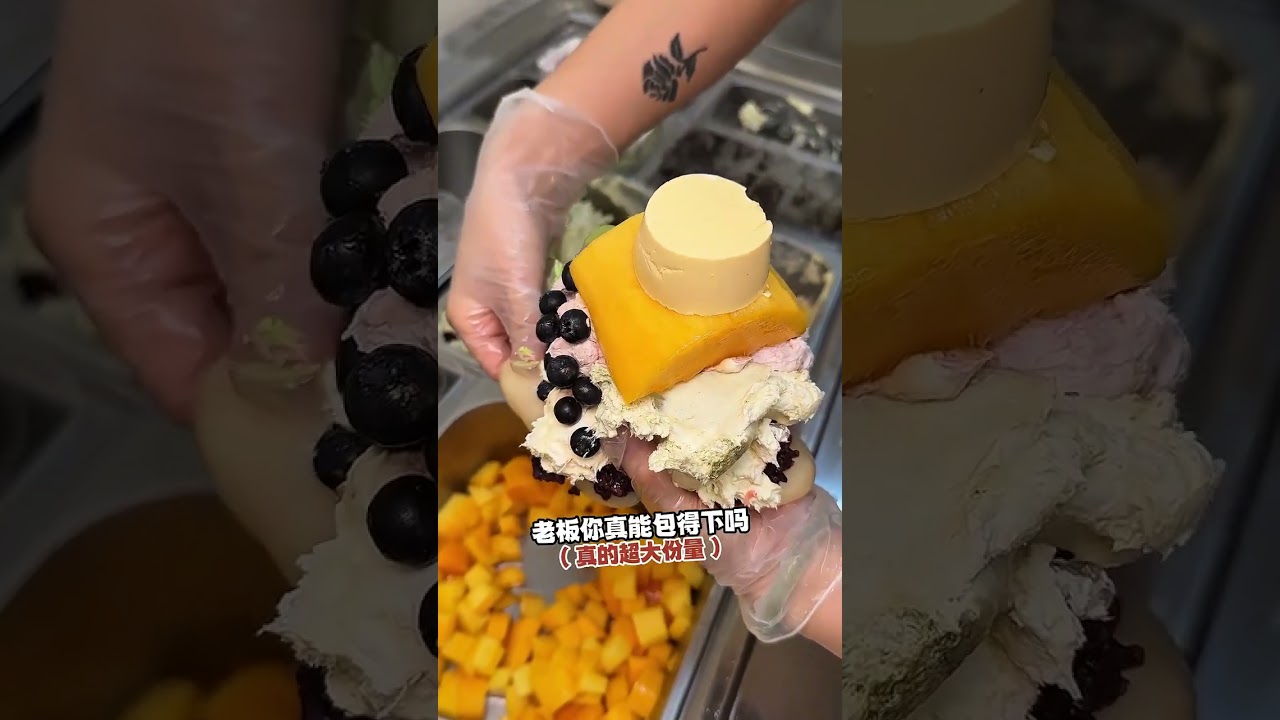 街头巨无霸糯叽叽！这一口吃爽了 #路边摊 #街头美食 #街边小吃 #chinastreetfood #streetfood #chinafood #shorts