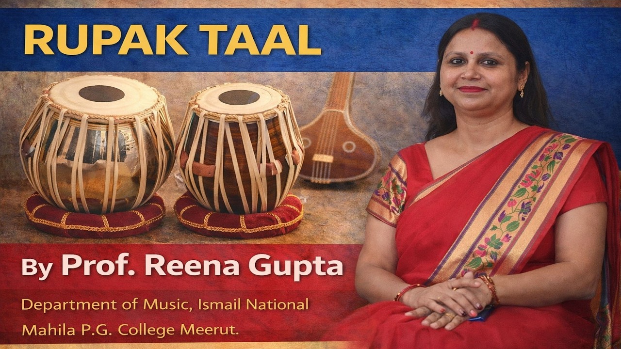 Lecture on RUPAK TAAL
