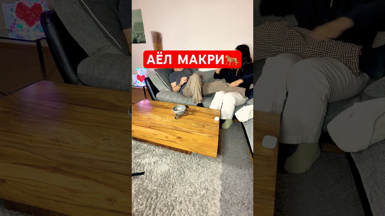 Bunday xizmat BEJIZ emas ekan 😳#германиядаҳаёт erxotin#kulguvideo#reelsuz#hazil