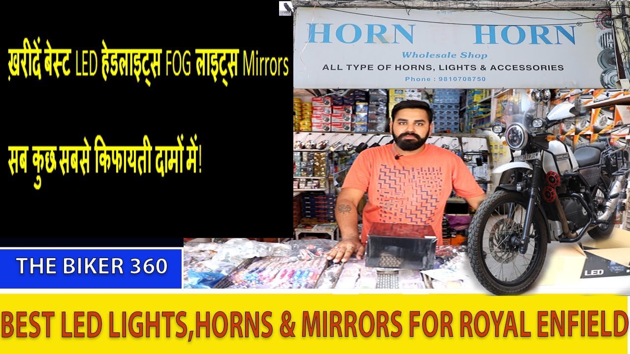 Best Horns, LED Fog Lights, Headlights & Mirrors for Royal Enfield | Horn Hi Horn