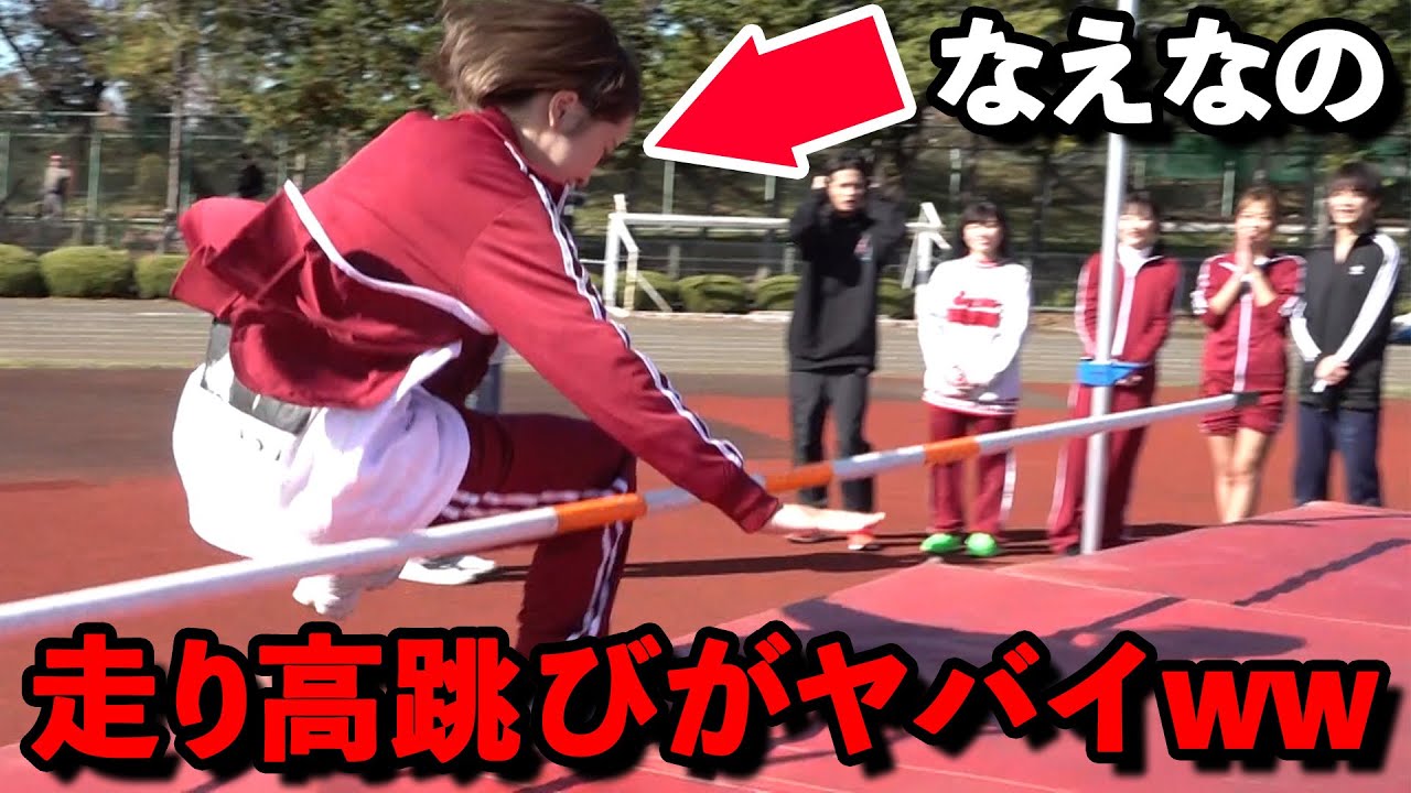 【体力テスト】なえなのの運動神経がヤバイ！？メンバーの運動神経を大公開！なえなの/8467/山本優菜/ひかりんちょ/黒田昊夢/北出大治郎【超十代】