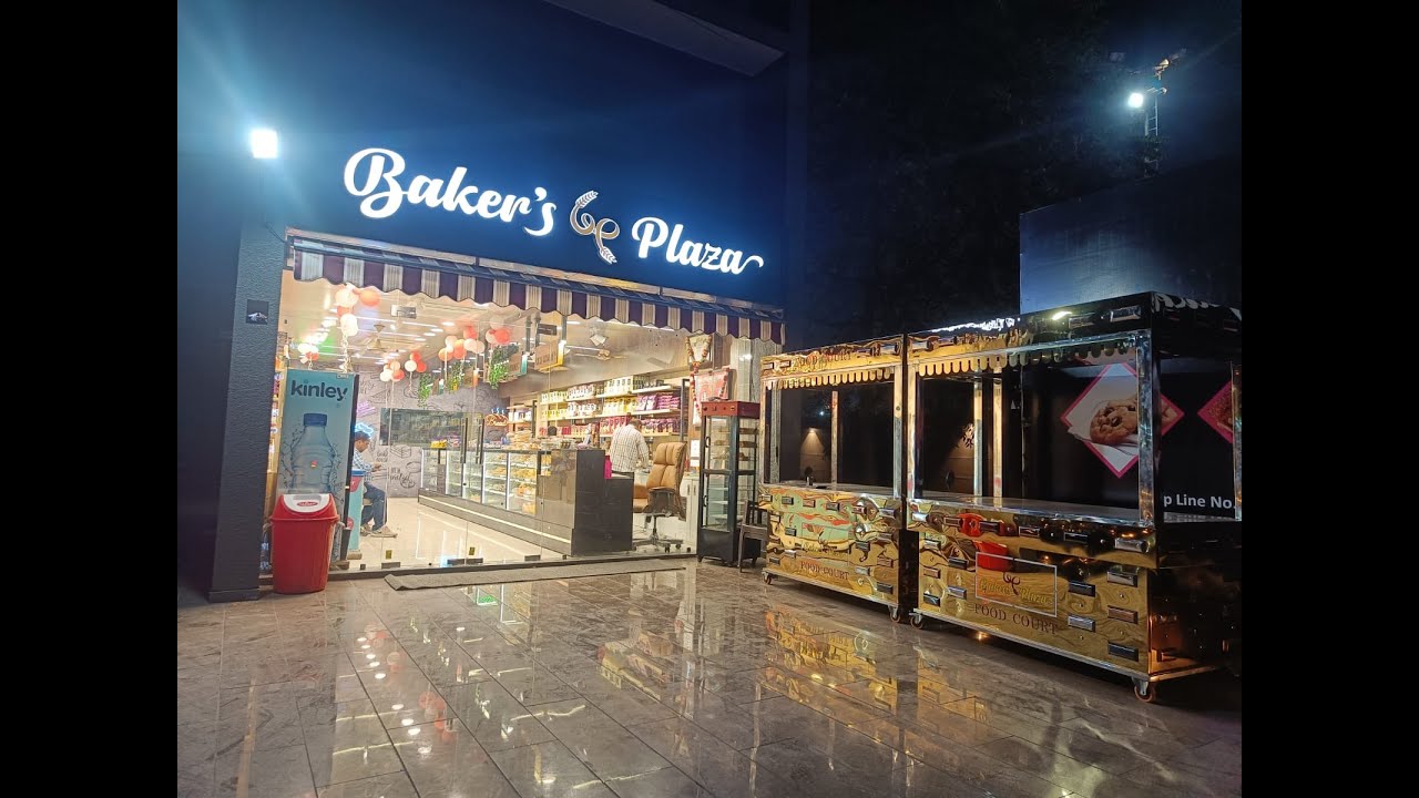 Baker's Plaza