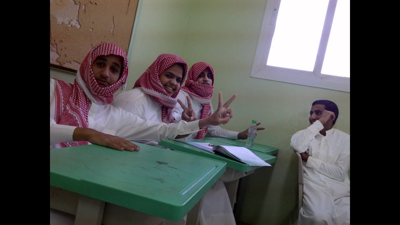 ثانوية الشوكاني