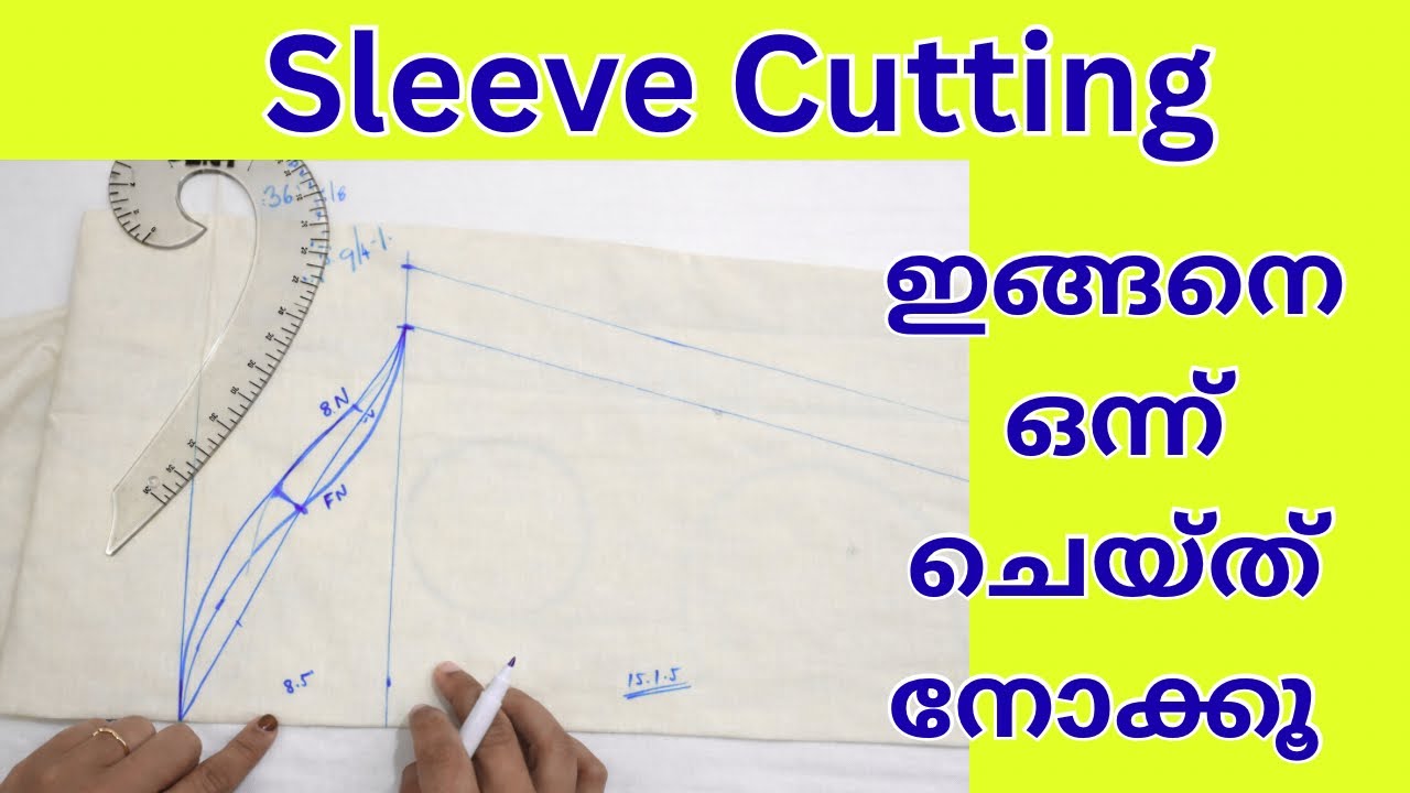 Sleeve Cutting/ Perfect Sleeve Cutting For Beginners 
