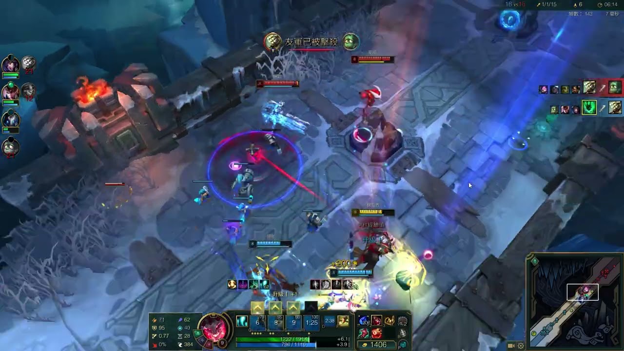 20260213 瑟雷西第一視角全場 #leagueoflegends #thresh