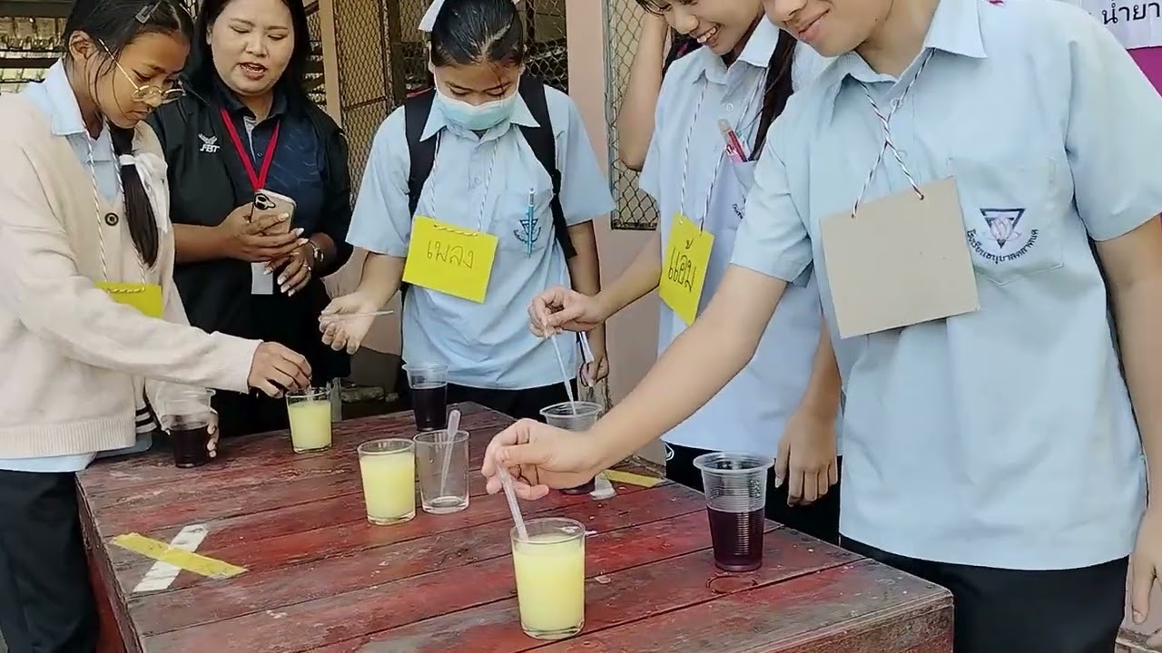 ค่ายบูรณาการ 