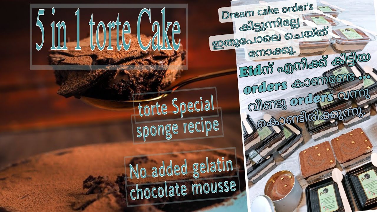 Best recipe എന്ന് എല്ലാരും പറയുന്നു/Bulk ആയി 5in1 torte Cake Set ചെയ്യാം | Perfect Dream Cake recipe