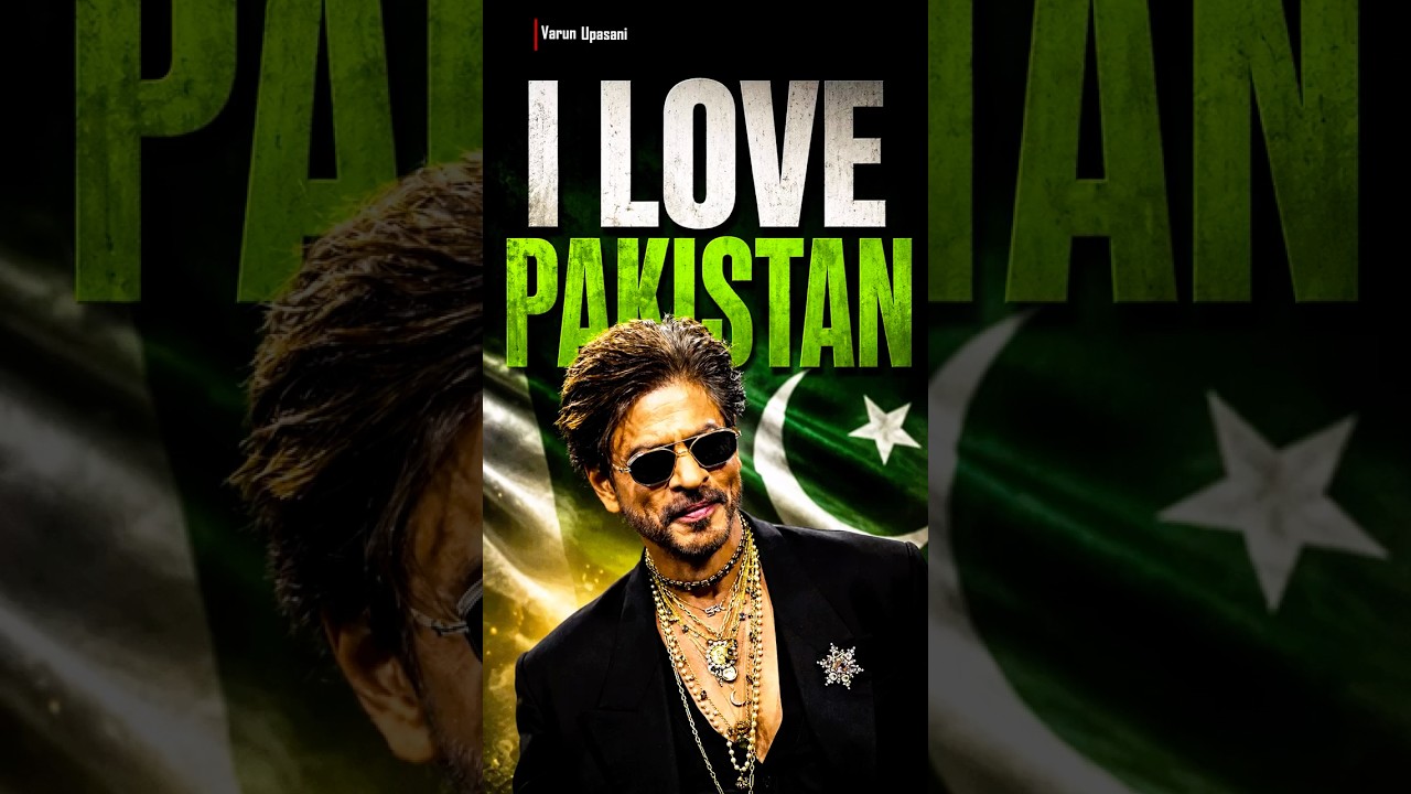 Shah Rukh Khan&rsquo;s Old Pakistan Remarks Go Viral Again!😳 #shorts