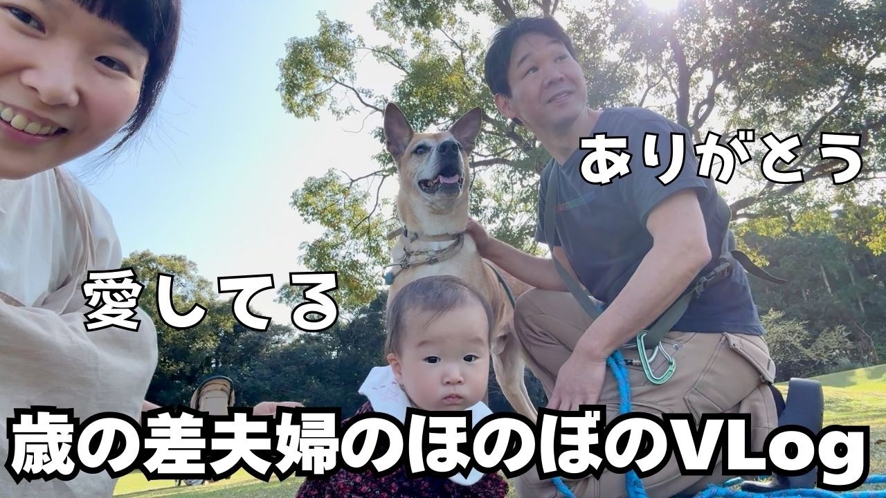 月曜日