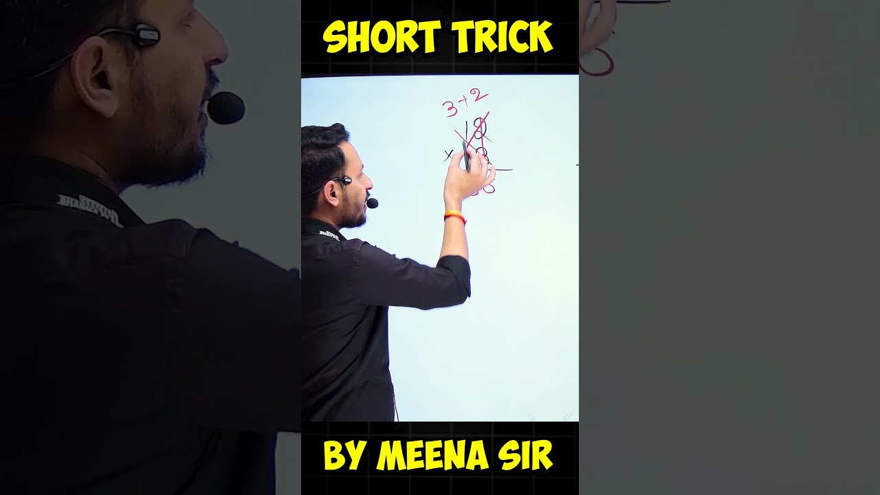 MATHS TRICK | MPTET VARG 3 MATHS #mptetvarg3 #mptetvarg3syllabus #shorts #viralvideo