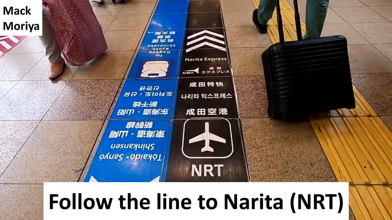 At Shinagawa station - Change to Narita Expess